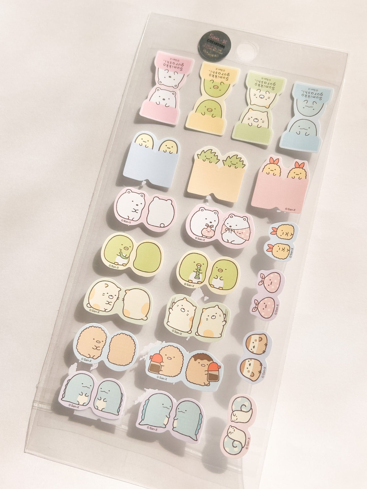 Stickers pestaña kawaii - 1 plantilla