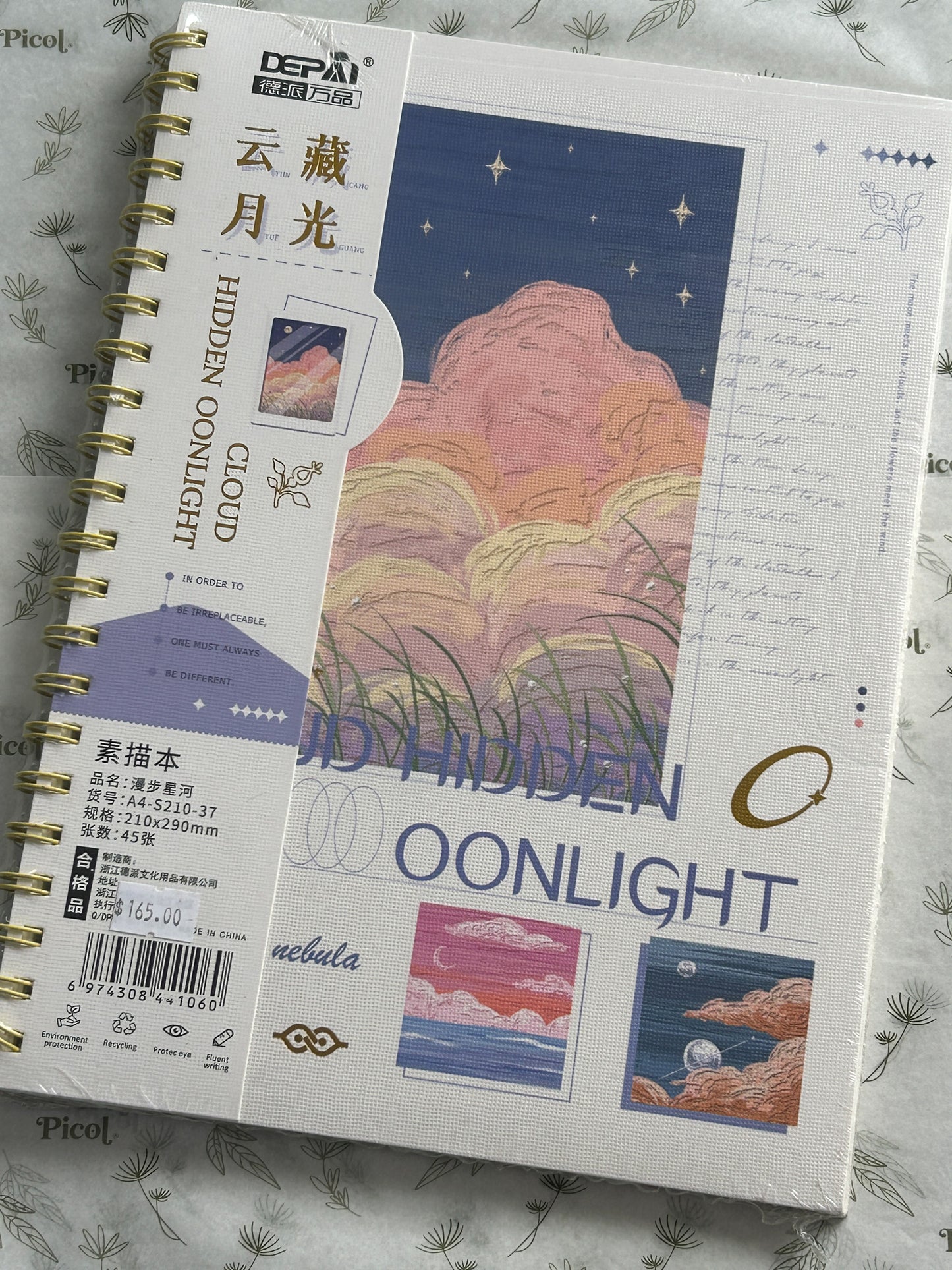 Sketch book profesional moonlight hojas color hueso