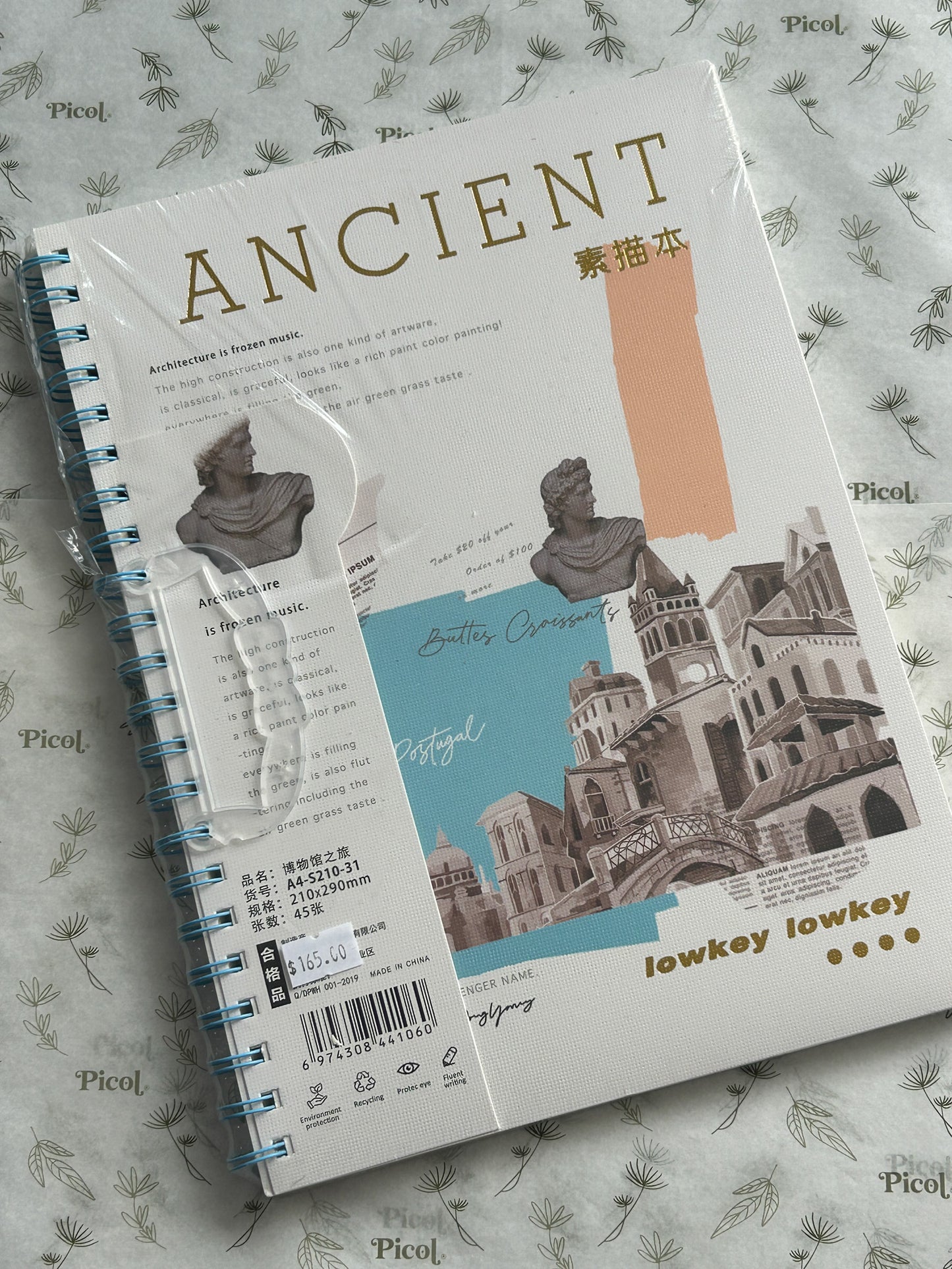 Sketch book profesional ancient horizontal  hojas color hueso